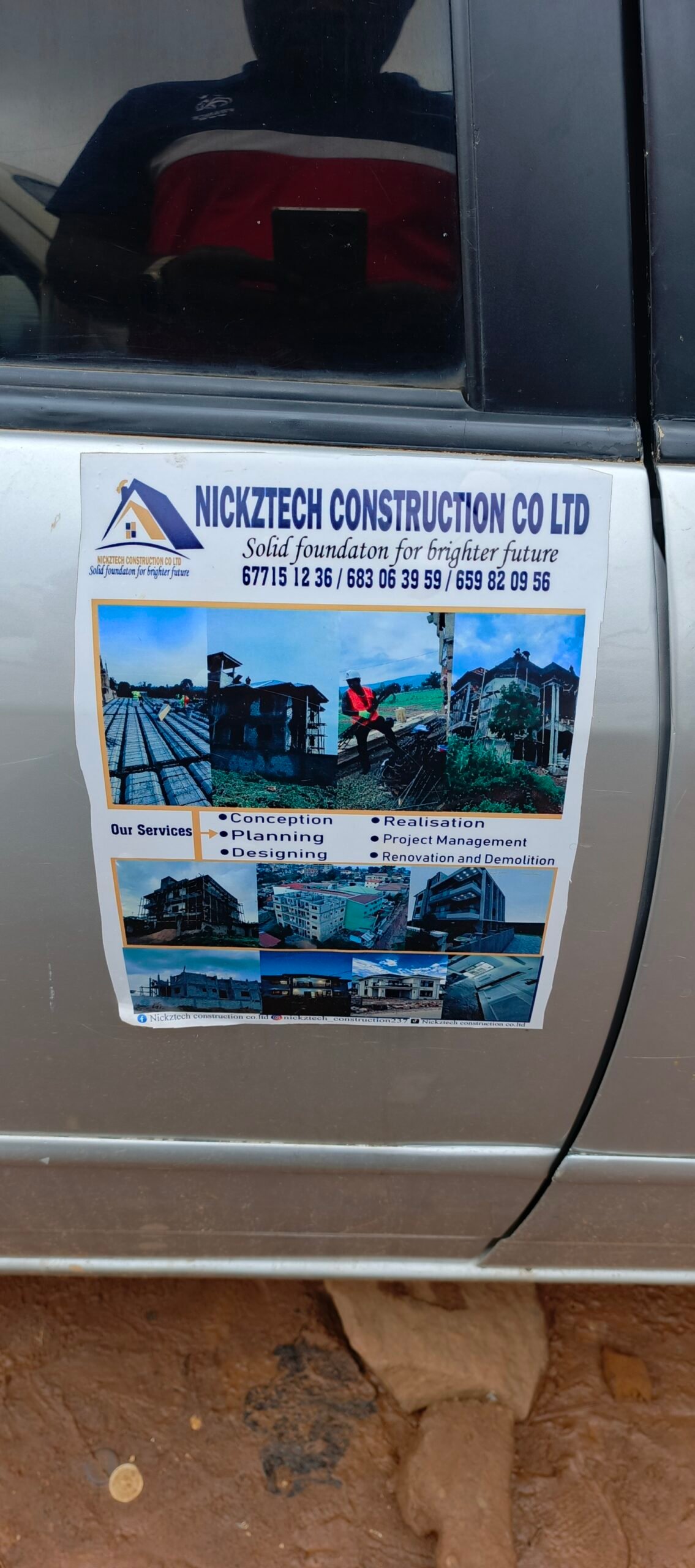 Cold and achu is hard